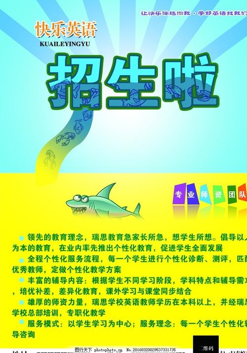 苏州不动产查询信息结果证明