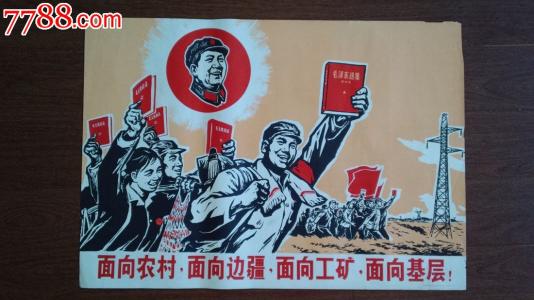 威尔士三一圣大卫大学传媒毕业证